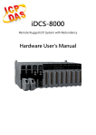 iDCS-8000