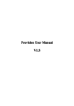 Provision_User_Manual_en_V1.5