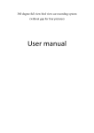 User manual