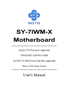 SY-7IWM-X Motherboard