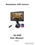 User Manual SL-DVR - COP