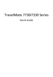 TravelMate 7730/7330 Series