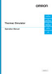 Thermac Simulator Operation Manual