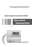 Solar Controller specification SR500