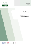 RMA Portal - Return Merchandise Authorization | PETROTEC