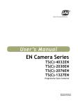 EN camera manual