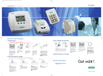 DG07-1090 in2it footprint pad