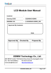 LCD Module User Manual