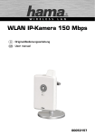 WLAN IP-Kamera 150 Mbps