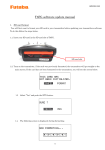 T8FG software update manual