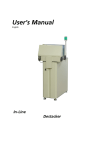 User`s Manual