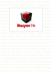 Manual 4 - ibuyer (HK)