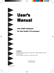 User`s Manual