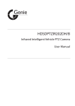 HDSDPTZIR202DH Manual