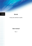 DA-AA User manual