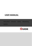 SFU User manual