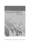 PowerIO Manual