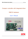 Compact controller with integrated driver FMC32