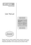 DT-SCU User Manual