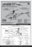 F1 User Manual