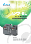 Delta - VFD-EL - user manual