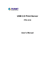 Print Server