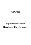 VP580 Hardware user