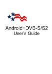 Android+DVB-S/S2 Manual