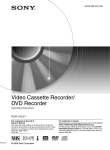 DVD Recorder - Manuals, Specs & Warranty