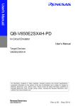 QB-V850E2SX4H-PD In-Circuit Emulator User`s Manual