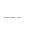 PowerTuner 2014 User`s Manual - PowerTuner chip tuning software