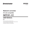 NETC01-CC User Manual