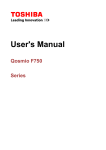 TOSHIBA Qosmio F750 Series User`s Manual
