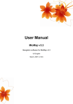 User Manual