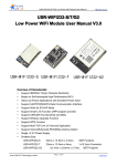 USR-WIFI232-S/T/G2 Low Power WiFi Module User Manual V3.0