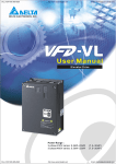 Delta VFD-VL-User-Manual