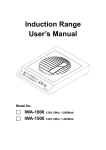 Induction Range User`s Manual