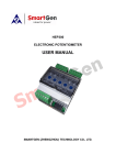 hep300 electronic potentiometer user manual