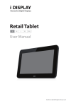 Retail Tablet S User Manual