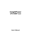 Insight Power SNMP Card