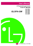 GLOFA-GM