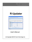 R-Updater