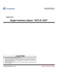 Digital Interface Option "OPC-E1-DIO"