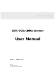 GSM/DCS/CDMA Jammer User Manual