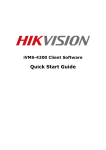 iVMS-4200 Quick Start Guide