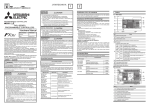 FX5U SERIES PROGRAMMABLE CONTROLLERS Hardware Manual