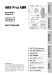 Abit AB9 Pro User Manual