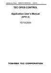 TEC OPOS CONTROL Application User`s Manual 10/14/2004