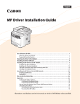 MF Driver Installation Guide