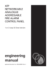 engineering manual